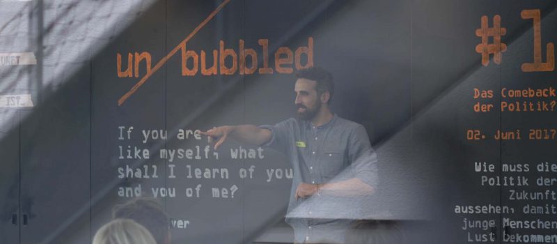 2017 // Event Trailer